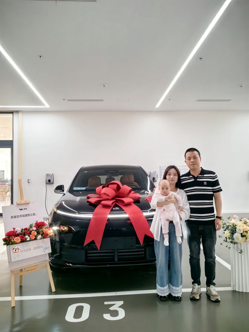 尊龙官方ONE口碑_尊龙官方汽车